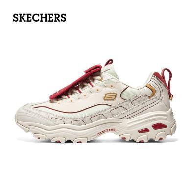 Skechers 斯凯奇运动鞋男士熊猫鞋D'LITES系列 红包装饰 舒适时尚休闲鞋S802004