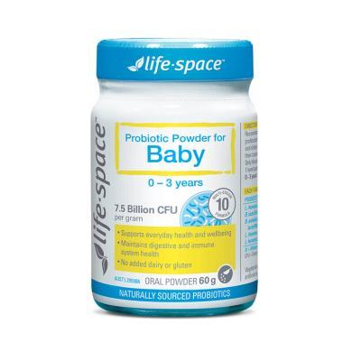 【支持购物卡】澳洲life space婴幼儿益生菌粉（0-3岁） 60g /瓶