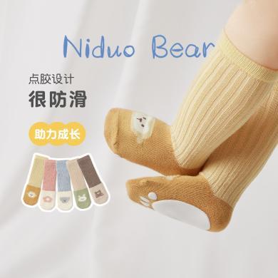 尼多熊婴儿长筒袜春秋棉袜宝宝地板袜隔凉防滑袜儿童学步袜W2106