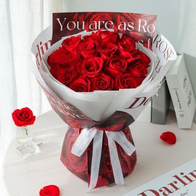 情人节鲜花同城配送 亲爱的/网红款 红玫瑰花束生日礼物送女生老婆纪念礼物