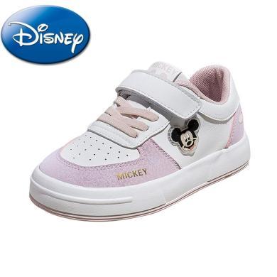 迪士尼女童小白鞋2024春季新款女童鞋休闲童鞋潮流软底男童运动鞋