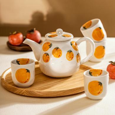 摩登主妇日式陶瓷茶壶泡茶家用柿柿如意可爱泡茶杯茶水壶茶具套装
