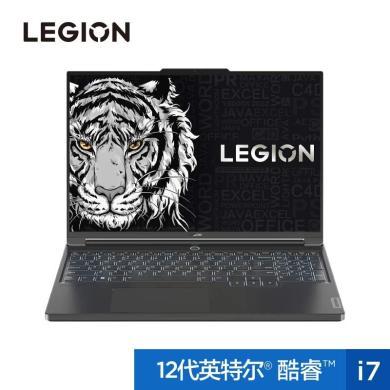 【店长推荐】联想笔记本(Lenovo)拯救者Y9000X 英特尔酷睿i7 16英寸游戏笔记本电脑(12代 i7-12700H 16G 512G RTX3060-6G)