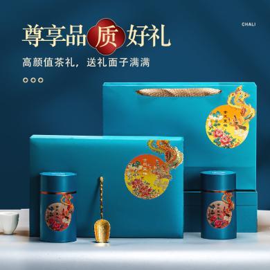 【福建特产】武夷智圣者佳节佳节过年送礼豆香龙井 绿茶茶叶礼盒装茶叶250g