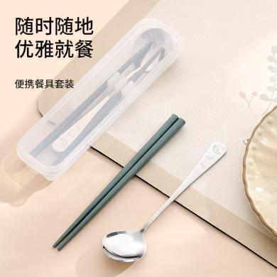 FaSoLa 便携餐具套装 便携餐具合金筷勺子套装 学生餐具单人筷勺两件套收纳盒 SH-320