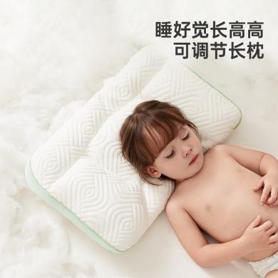 威尔贝鲁儿童枕头小学生2-6-10岁幼儿园纯棉四季通用小孩宝宝枕头透气枕软管可调节成长枕