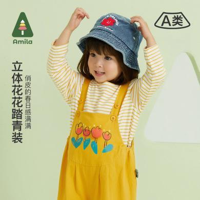 Amila 童装春季新款宝宝套装韩版可爱休闲女童T恤背带裤两件套 KT225