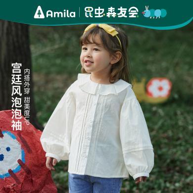 Amila 童装2023年春季新款女童衬衫甜美荷叶领泡泡袖上衣韩版百搭春 CS182