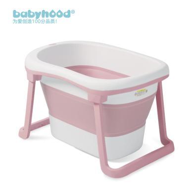 世纪宝贝儿童可折叠洗澡盆新生婴儿可坐可躺游泳浴桶宝宝泡澡大号家用BH-319