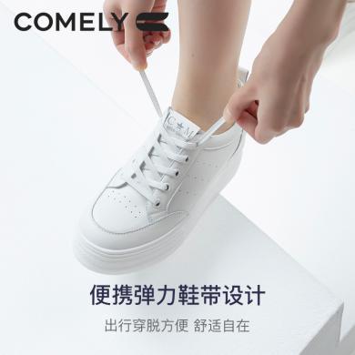康莉KKF3A112小白鞋女厚底新品内增高透气轻便免系带休闲运动板鞋