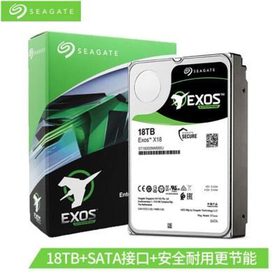 装机配件：硬盘 希捷(Seagate) 18TB 256MB 7200RPM SATA接口 希捷银河Exos X18系列 企业级硬盘