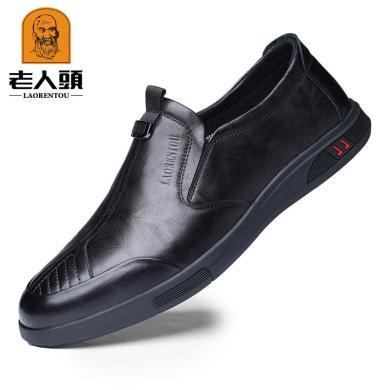 2023老人头春夏新款男鞋商务休闲皮鞋男士套脚工作鞋舒适单鞋XY2M016