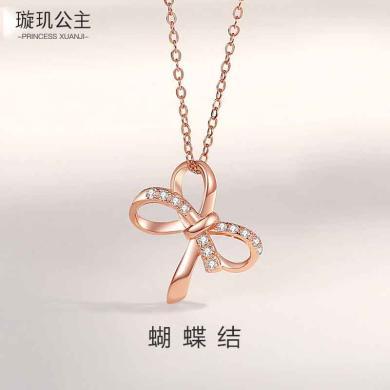 璇玑公主 蝴蝶结项链女925纯银小清新锁骨链简约时尚毛衣链项饰品