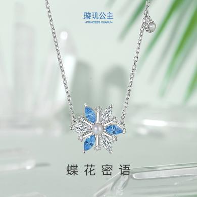 璇玑公主 雪花项链925纯银ins气质跨境简约森系圣诞节锁骨链礼物