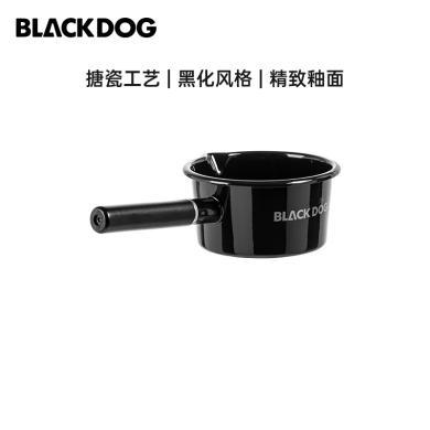 Blackdog黑狗户外耐高温不易粘不易糊搪瓷奶锅大容量BD-YC010