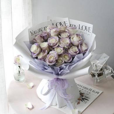 “紫”喜欢你/塞纳河薄雾紫玫瑰 鲜花同城配送生日礼物