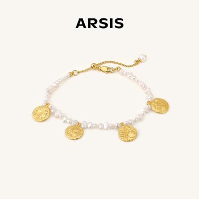 【明星同款】ARSIS纯真年代许愿币手链复古精致小众巴洛克珍珠女ACZ402J