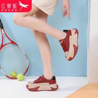 红蜻蜓（RED DRAGONFLY）女鞋牛皮老爹鞋女新款透气松糕厚底运动小白鞋轻便舒适休闲鞋子女 C0TTN07272