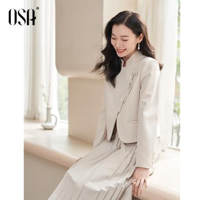 OSA欧莎新中式国风盘扣优雅外套女秋装新款设计感经典立领显瘦上衣  S123C25016T