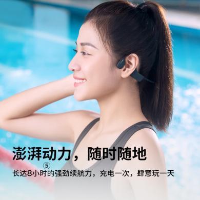 韶音（SHOKZ）OpenSwim骨传导开放式MP3播放器 不入耳式运动游泳跑步专用 IP68防水S700