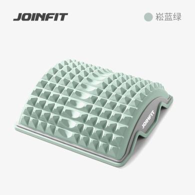 Joinfit腰椎舒缓器腰部拉伸脊柱肌肉普拉提脊椎放松背部健身神器