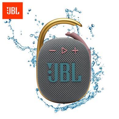 JBL CLIP4 无线音乐盒四代 蓝牙便携音箱 低音炮 户外迷你音箱 防尘防水 超长续航 一体式卡扣