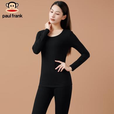 PAUL FRANK 保暖内衣女圆领薄款修身打底贴身秋衣秋裤套装秋冬女士保暖棉毛衫裤 224010W