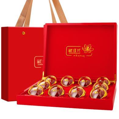 【福东海】藏红花16克（1.6克*10罐）/盒FDH01010926 坚果特产干货糕点饼干精选好礼盒大礼包