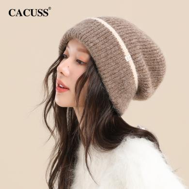 CACUSS/卡古斯新款毛线帽女秋冬保暖针织帽防寒护耳帽子女大头围堆堆帽冷帽  ZZ230550