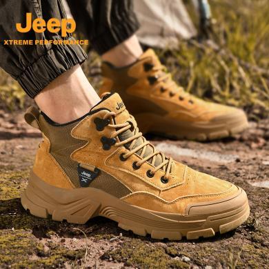 Jeep/吉普户外防滑耐磨徒步鞋男士包头防撞舒适登山靴透气排湿休闲马丁靴P341091106