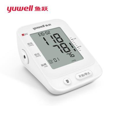 鱼跃（Yuwell）电子血压计血压仪家用 智能量血压 医用上臂式老人测高血压测量仪表 血压计YE620F