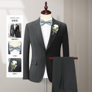 【西装礼服4件套】帝坤条纹套装西服男结婚婚礼新郎服套西男 DK4JA70