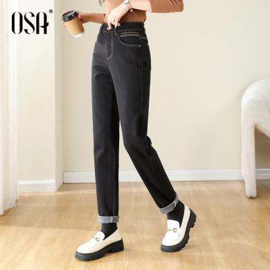 OSA欧莎加绒加厚高腰黑色牛仔裤女秋冬装新款宽松直筒裤子  S123D53002T