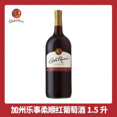 加州乐事红葡萄酒1.5L柔顺红葡萄酒瓶装大炮红美国原装进口行货