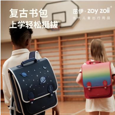 zoyzoii小学生书包男孩女生背包一到六年级护脊感书包