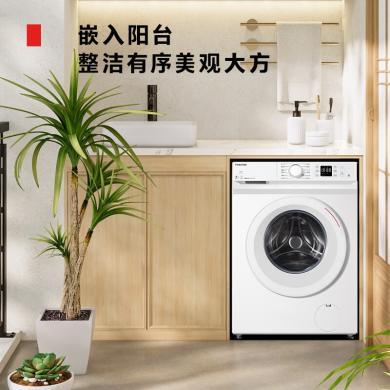 东芝（TOSHIBA）滚筒洗衣机全自动 超薄T系列 10公斤大容量 变频电机 UFB超微泡 高洗净比  DG-10T11B