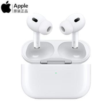 【新款USB-C接口】Apple AirPods Pro (第二代) 搭配 MagSafe 充电盒 (USB-C) 无线蓝牙耳机 适用iPhone/iPad/Apple Watch 苹果耳机 苹果AirPodsPro2代