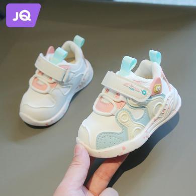 婧麒秋季新款学步鞋女宝宝男童鞋婴儿1-3岁软底机能运动鞋子Jbx100358
