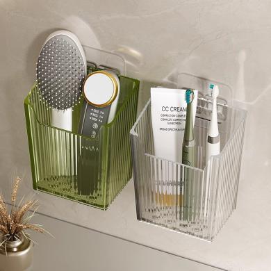 尔沫牙刷牙膏梳子收纳盒卫生间置物架浴室免打孔挂篮透明厕所洗漱台筒-ERMO-356