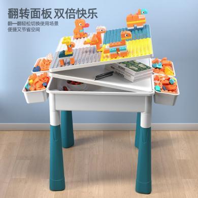 婴侍卫儿童积木桌多功能大号兼容大颗粒拼装益智玩具宝宝男孩3-6岁XG1860