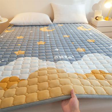 DREAM HOME【可机洗绒床垫牛奶绒】 床上用品轻薄款软床垫防滑床垫保暖床褥垫被WED