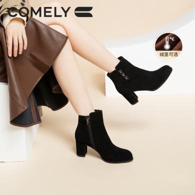 康莉KYQ3A803时装靴女2023年冬季新款时尚圆头加绒保暖粗跟短靴子