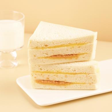 小白心里软奶皮三明治面包吐司早餐整箱海盐肉松味小零食休闲食品下午茶点心520g（约7个）