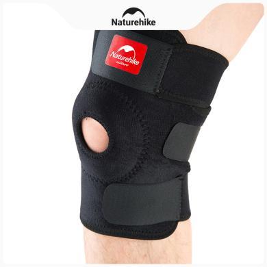 挪客户外夏季登山跑步护膝运动护膝NH15A001-M