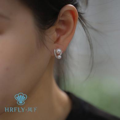 风下Hrfly S925银Tian然淡水珍珠耳钉 简约时尚款强光珍珠耳饰 百搭小清新款 礼盒包装