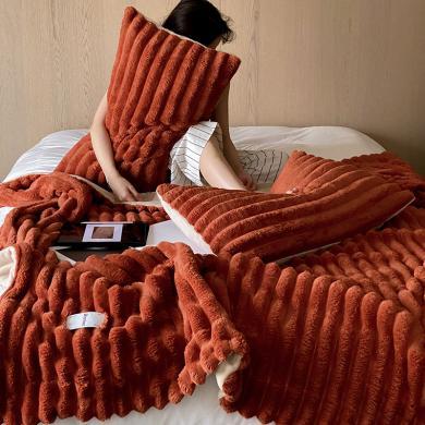 DREAM HOME 床上用品毛毯单人双人毯子大抽条立体条纹提花仿兔绒毯秋冬毛毯加厚空调毯BOG