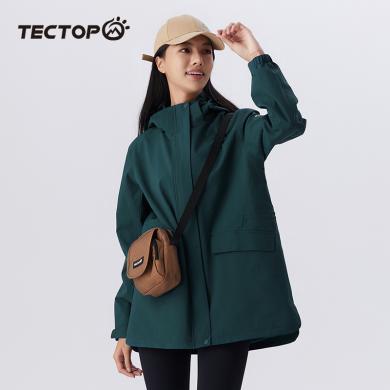 TECTOP/探拓户外秋冬新款女款保暖冲锋衣防风防水三合一登山外套