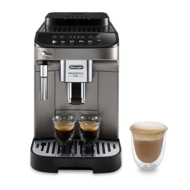 Delonghi德龙进口意式全自动咖啡机现磨家用触屏办公咖啡机EMAX