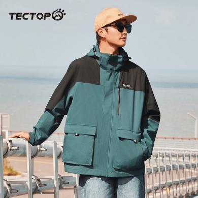 TECTOP/探拓户外男款三合一冲锋衣工装大口袋防风防水套抓绒外套登山服
