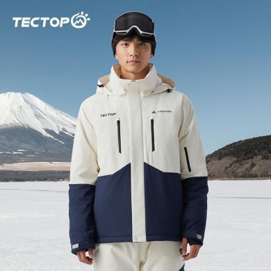 TECTOP/探拓户外秋冬款男士滑雪服防风保暖防水户外服